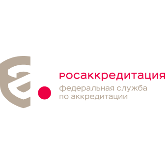Россакредитация