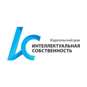 ИС