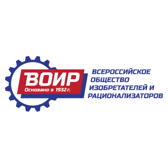 Воир